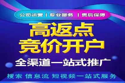 信息流营销案例：打造爆款产品策略解析